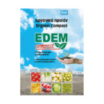 EDEM COMPOST
