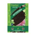 ΔΙΑΝΘΟΣ GOLD PRO